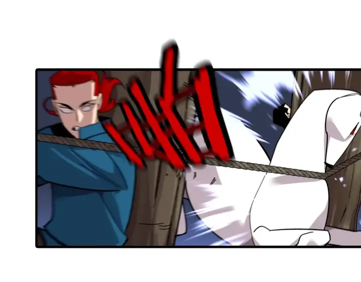 《从士兵到君主》第3话 团队作战图81