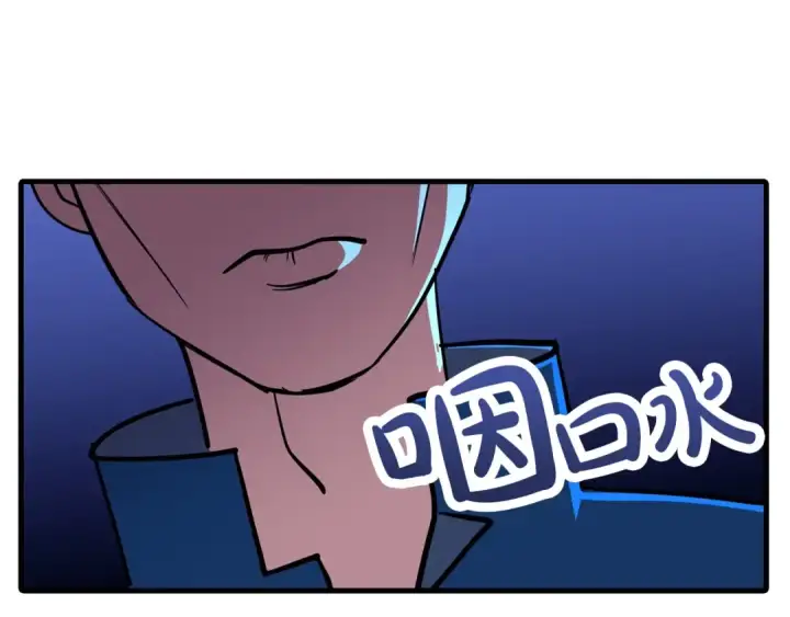 《从士兵到君主》第6话 百人队长图61
