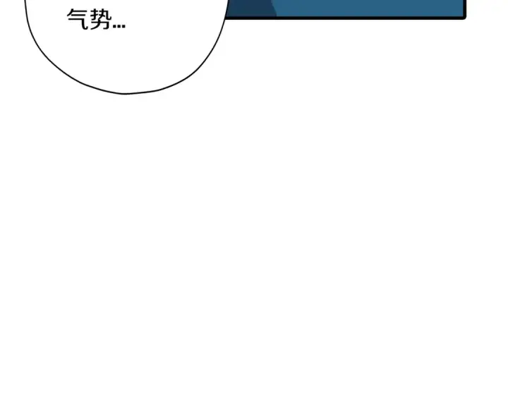 《从士兵到君主》第8话 你想叛变？图92