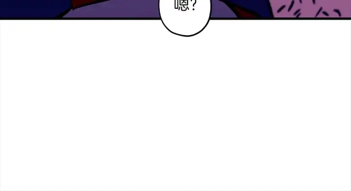 漫画《从士兵到君主》第9话 伏击补给线第146张图