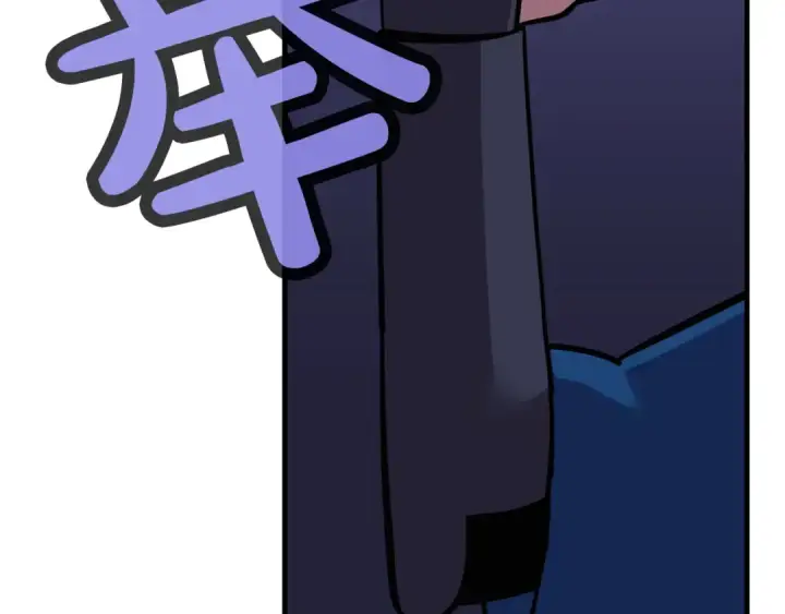 漫画《从士兵到君主》第9话 伏击补给线第15张图