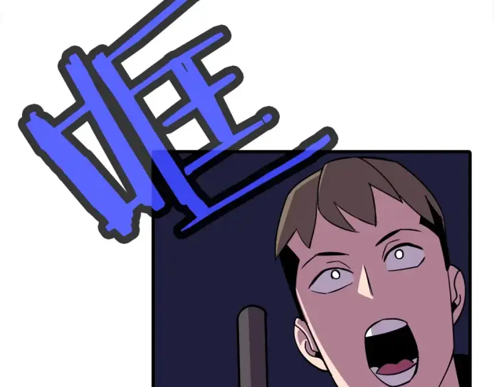 漫画《从士兵到君主》第9话 伏击补给线第158张图