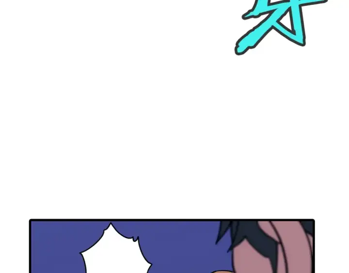 漫画《从士兵到君主》第9话 伏击补给线第170张图