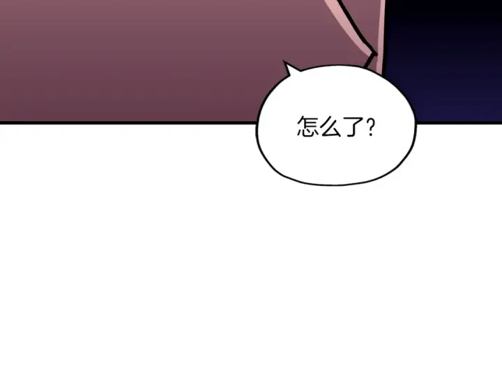 漫画《从士兵到君主》第9话 伏击补给线第69张图