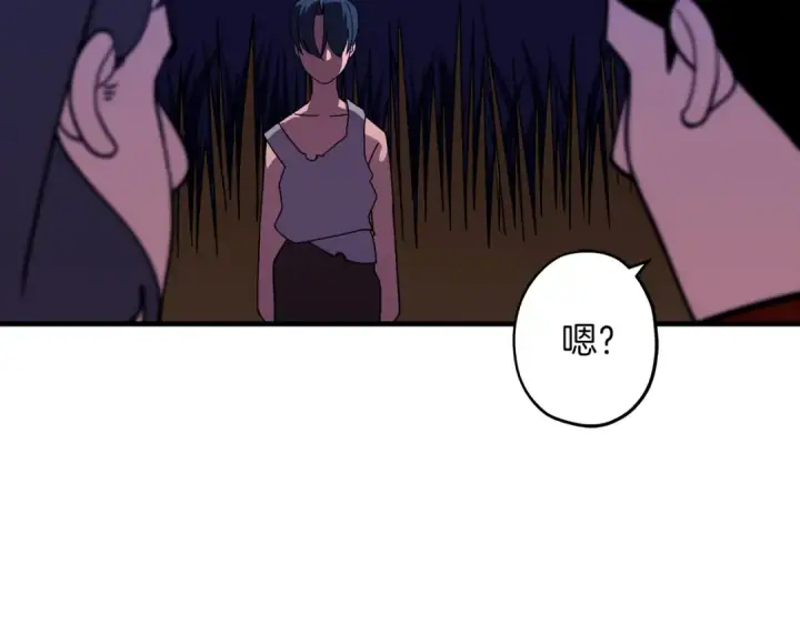 漫画《从士兵到君主》第9话 伏击补给线第92张图