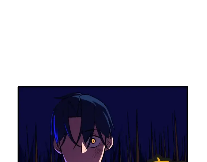 漫画《从士兵到君主》第9话 伏击补给线第93张图
