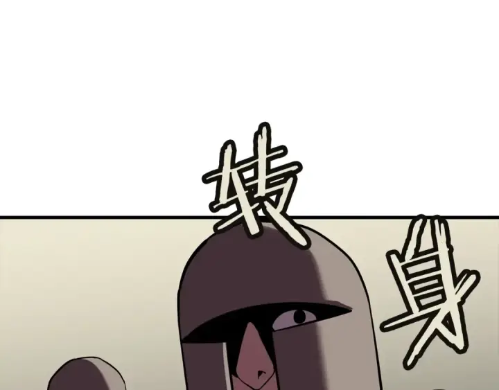 《从士兵到君主》第11话 正式开始图140