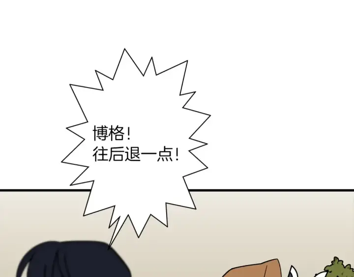 《从士兵到君主》第11话 正式开始图149