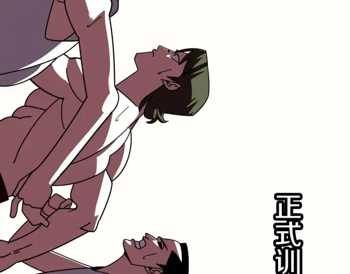《从士兵到君主》第11话 正式开始图4