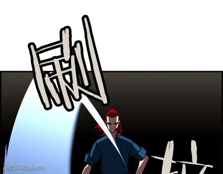 《从士兵到君主》第13话 王者之姿图112