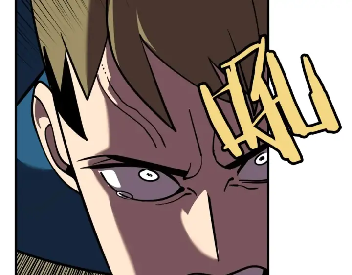 《从士兵到君主》第14话 白色的诅咒图195