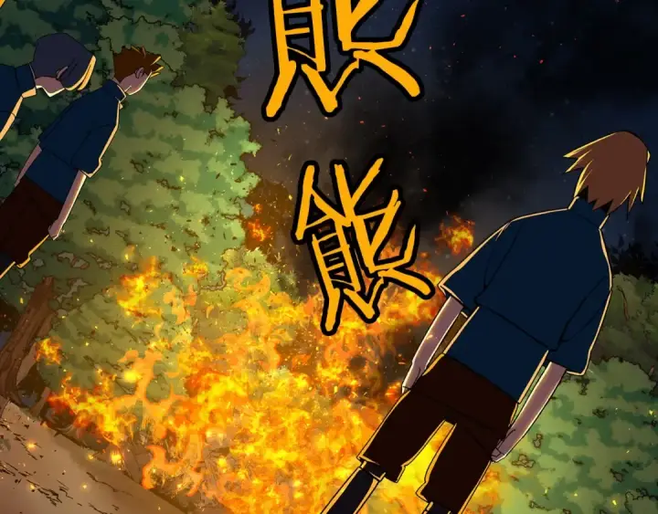 《从士兵到君主》第15话 歼灭之夜图148
