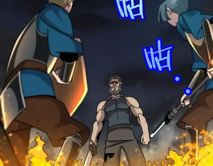 《从士兵到君主》第16话 恐惧蔓延图165