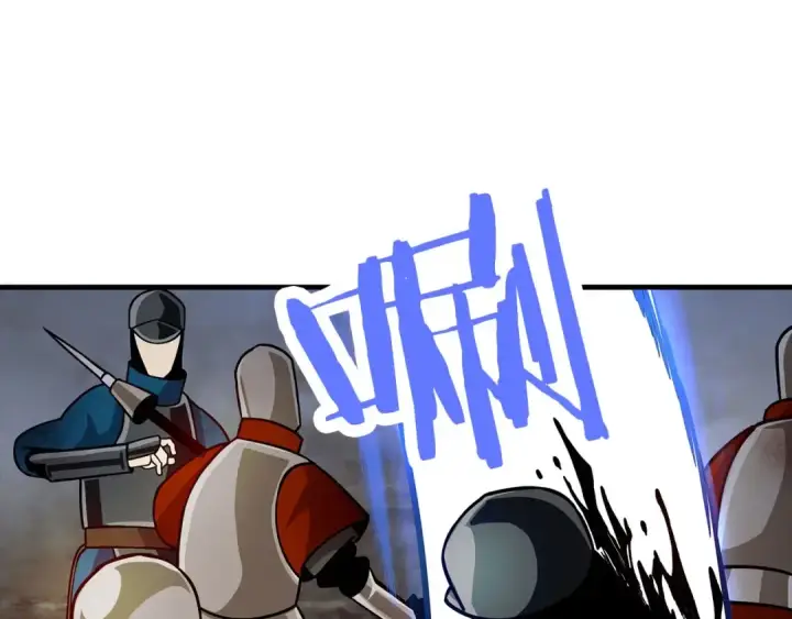 《从士兵到君主》第16话 恐惧蔓延图6