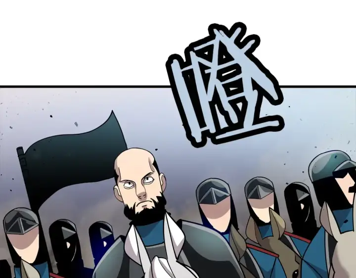 《从士兵到君主》第17话 百夫长图105