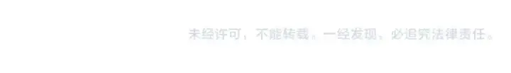《从士兵到君主》第17话 百夫长图179