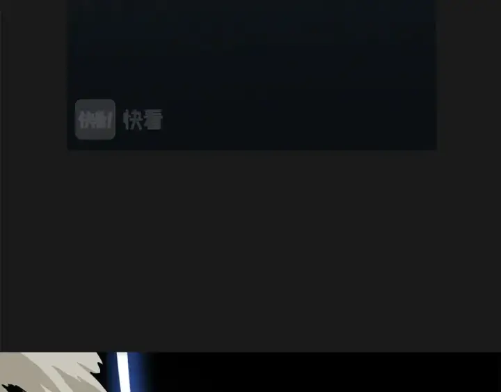 《从士兵到君主》第18话 天赋为何图123