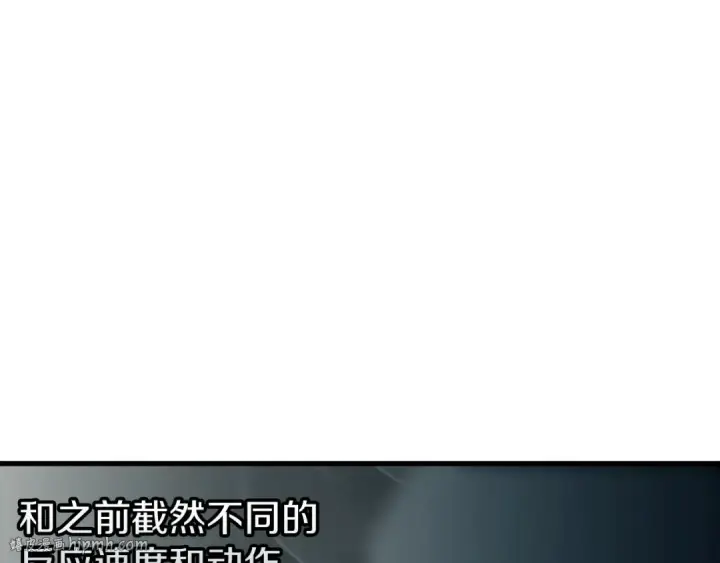 《从士兵到君主》第18话 天赋为何图96