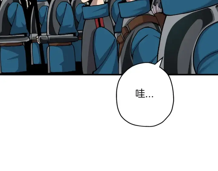 《从士兵到君主》第19话 跟我上！杀敌！图14