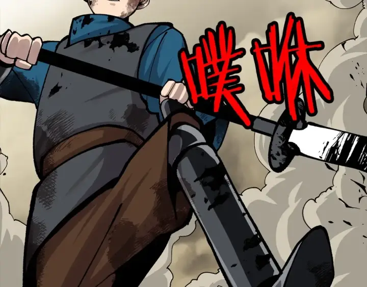 《从士兵到君主》第19话 跟我上！杀敌！图149