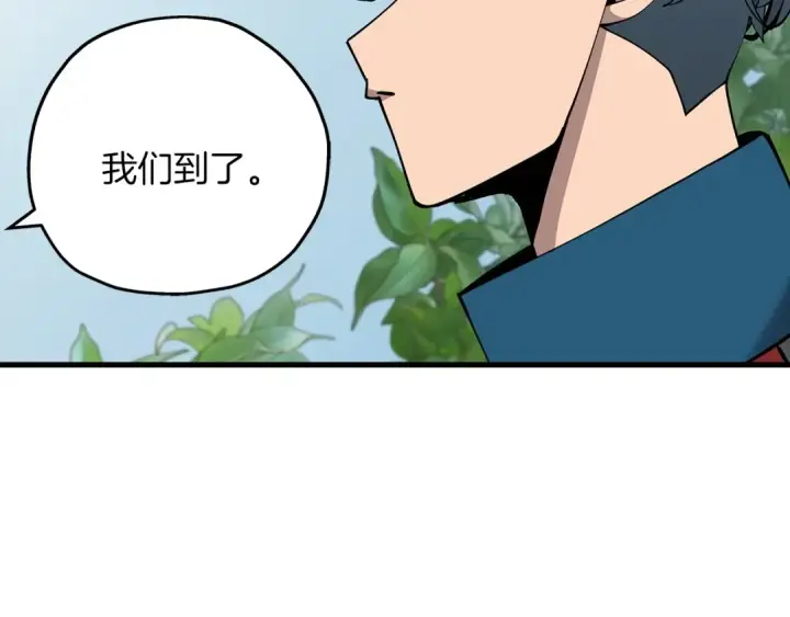 《从士兵到君主》第20话 你想要什么！图127
