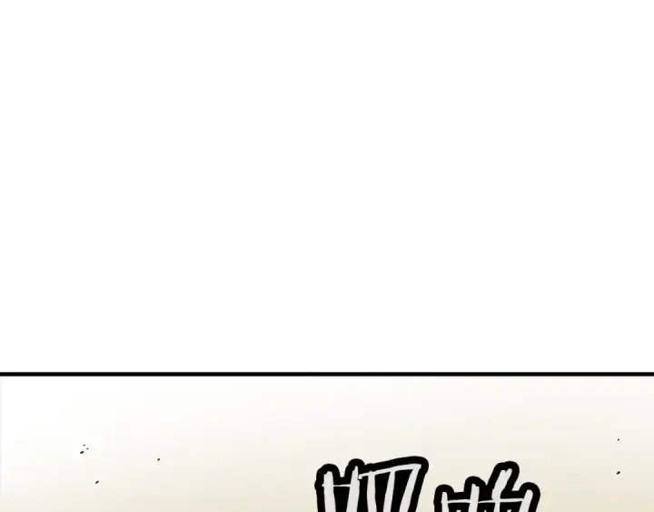 《从士兵到君主》第20话 你想要什么！图58