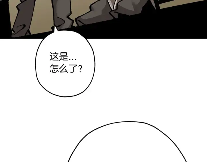 《从士兵到君主》第20话 你想要什么！图97