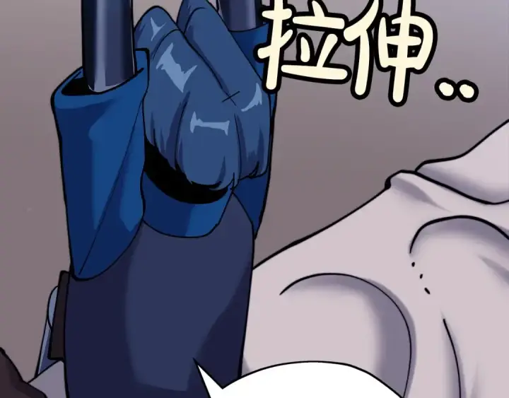 漫画《从士兵到君主》第21话 让我成为你的骑士吧！第103张图