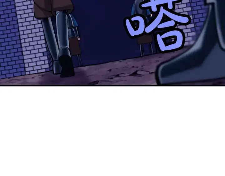 漫画《从士兵到君主》第21话 让我成为你的骑士吧！第106张图