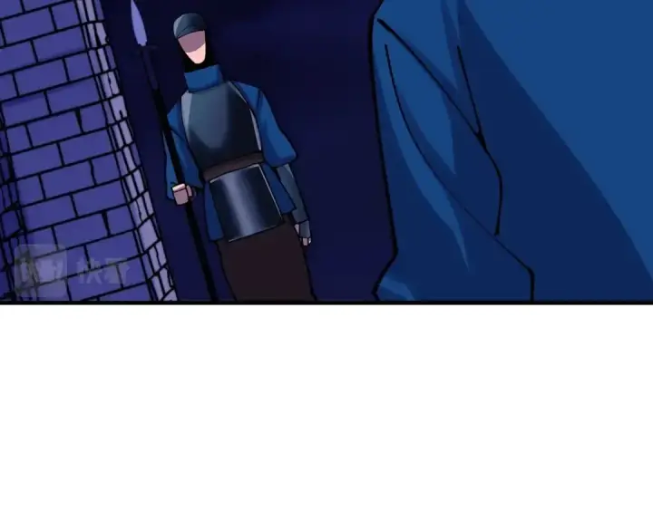 漫画《从士兵到君主》第21话 让我成为你的骑士吧！第119张图