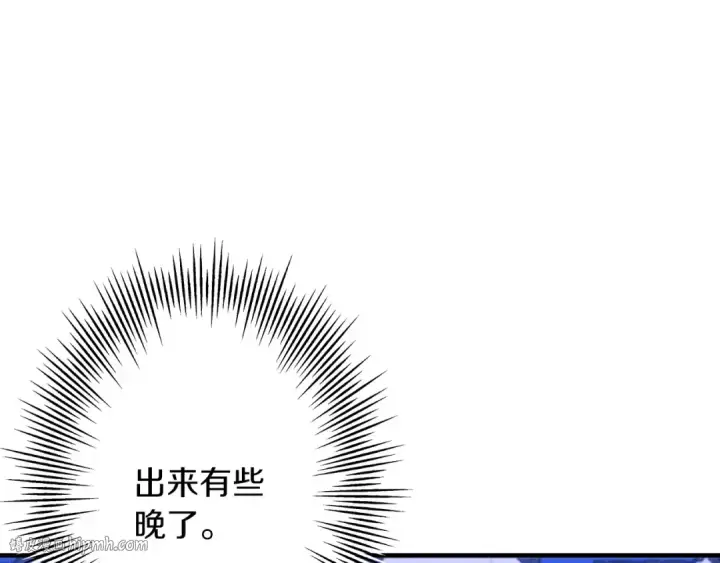 漫画《从士兵到君主》第21话 让我成为你的骑士吧！第120张图