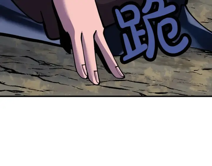 漫画《从士兵到君主》第21话 让我成为你的骑士吧！第196张图