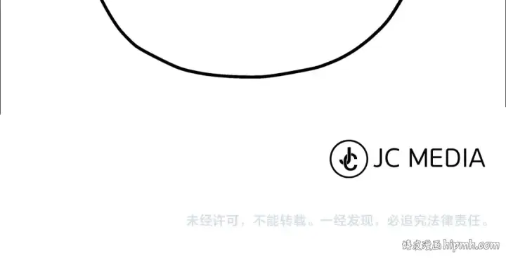 漫画《从士兵到君主》第21话 让我成为你的骑士吧！第217张图