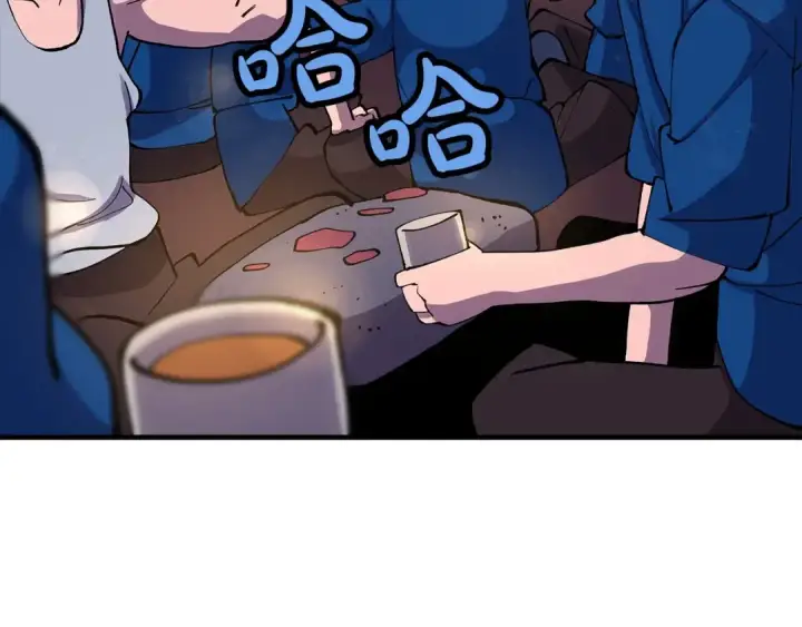 漫画《从士兵到君主》第21话 让我成为你的骑士吧！第43张图
