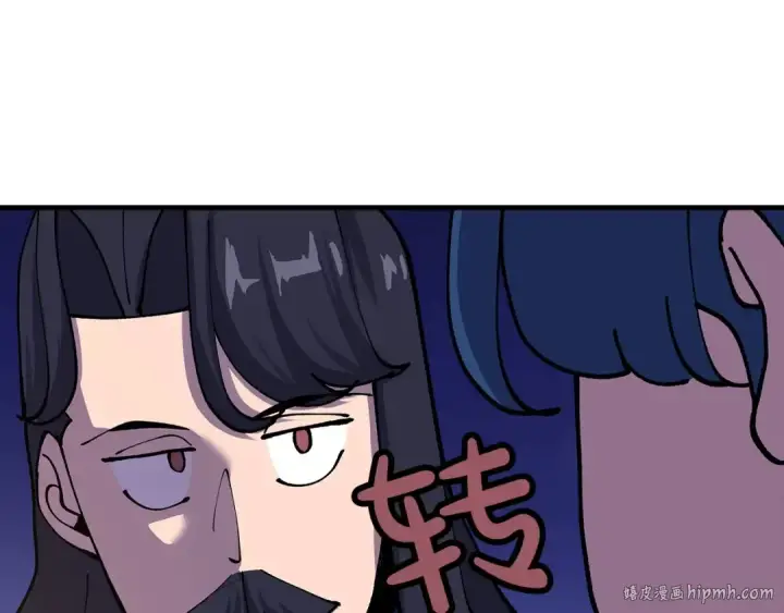漫画《从士兵到君主》第21话 让我成为你的骑士吧！第48张图