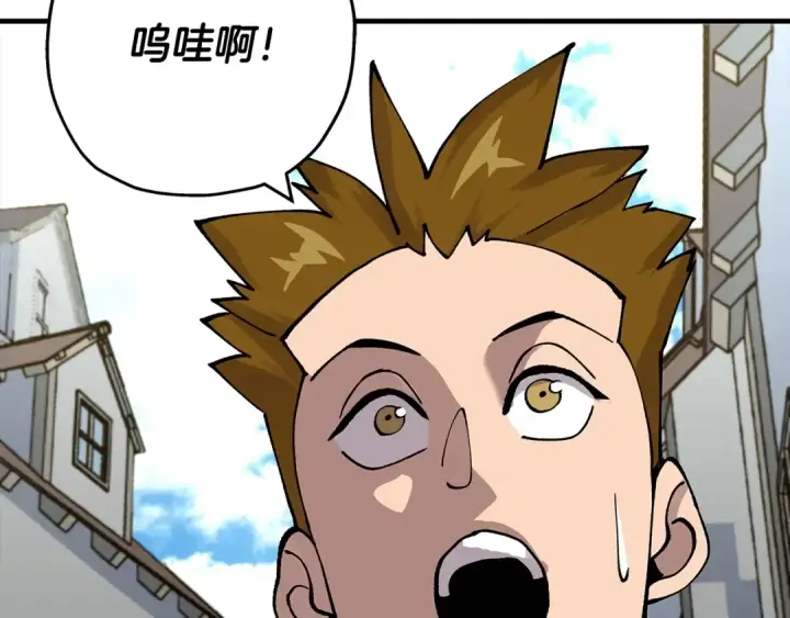 漫画《从士兵到君主》第21话 让我成为你的骑士吧！第73张图