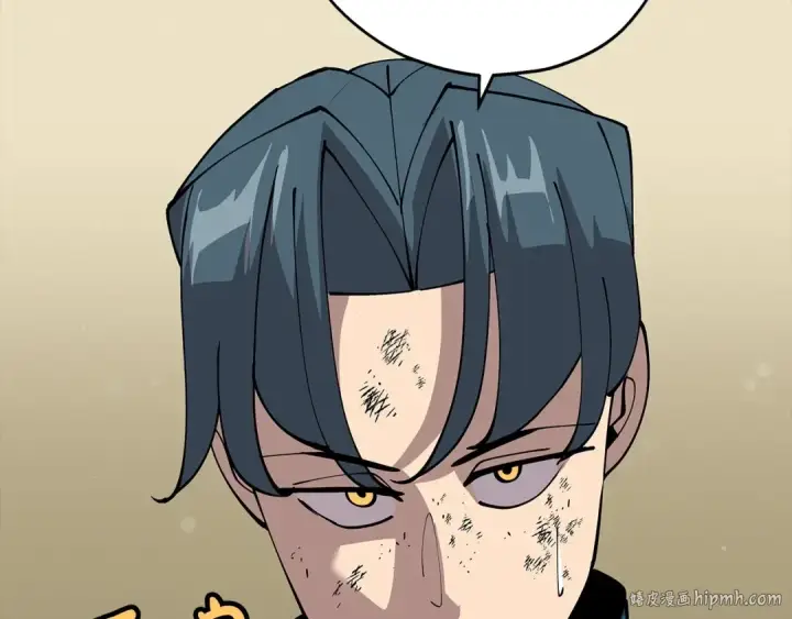 漫画《从士兵到君主》第24话 对练第112张图