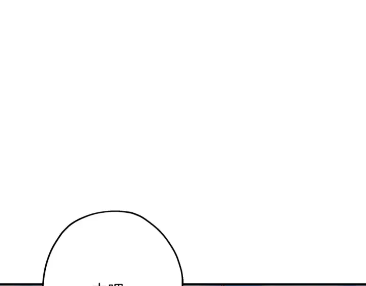 漫画《从士兵到君主》第24话 对练第153张图