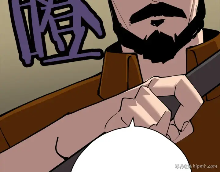 漫画《从士兵到君主》第24话 对练第64张图