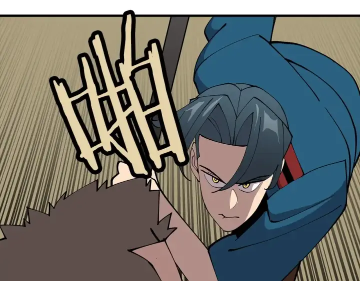 漫画《从士兵到君主》第24话 对练第83张图