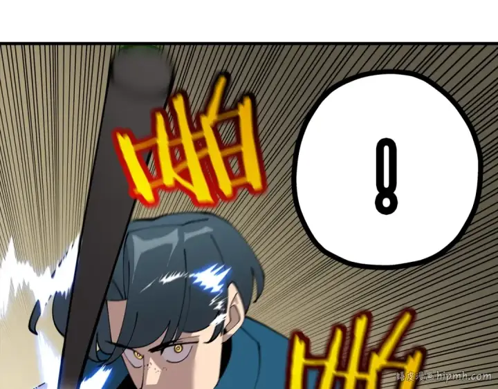 漫画《从士兵到君主》第24话 对练第88张图