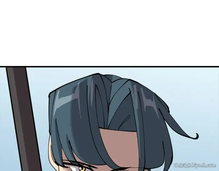 漫画《从士兵到君主》第24话 对练第96张图
