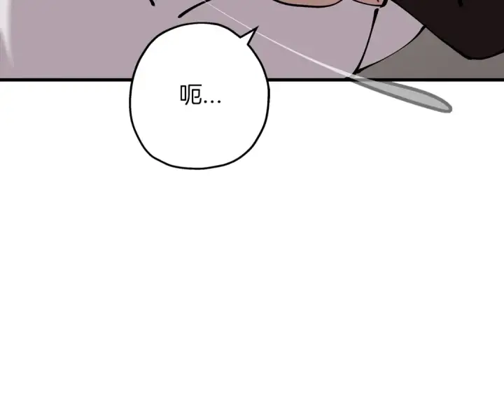 《从士兵到君主》第25话 没搞错吧？图191