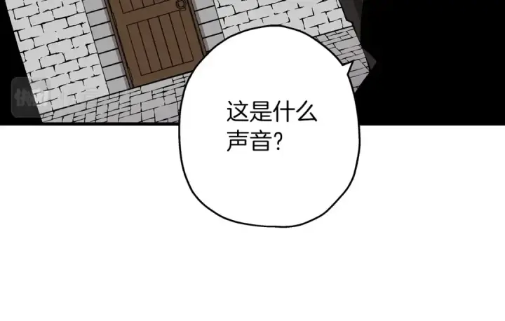 《从士兵到君主》第25话 没搞错吧？图196