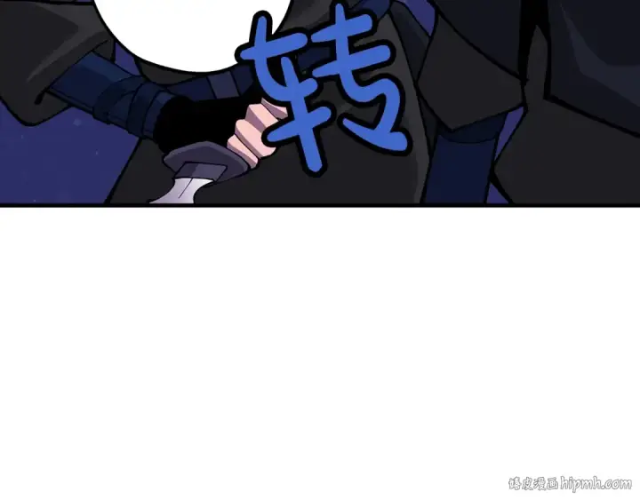 《从士兵到君主》第26话 暴打图144