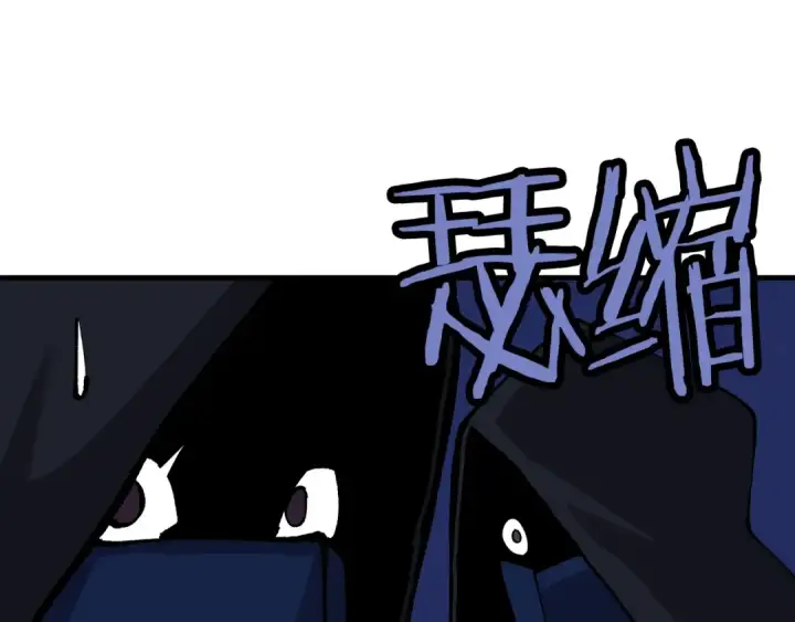《从士兵到君主》第26话 暴打图185
