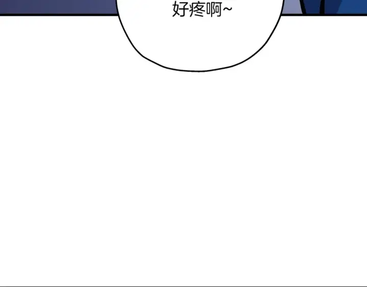 《从士兵到君主》第27话 成为首领图125