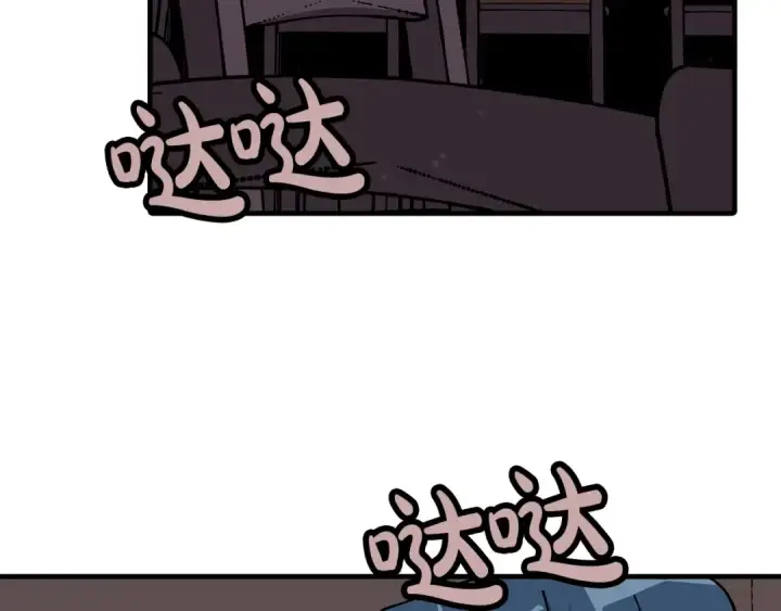 《从士兵到君主》第29话 棘手的任务啊图174
