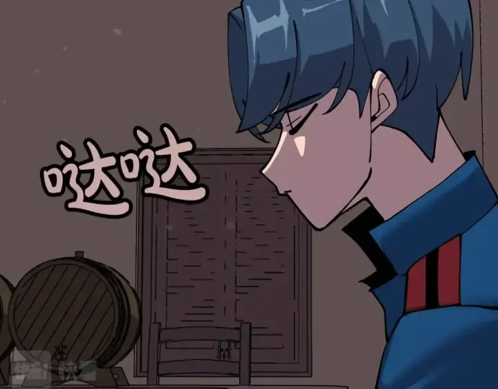 《从士兵到君主》第29话 棘手的任务啊图175