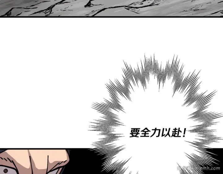 《从士兵到君主》第30话 死亡小队图184